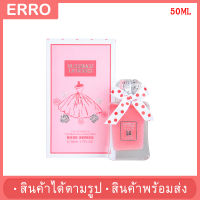 น้ำหอมผู้หญิงติดโบว์ BLESSINGS OF ROSES 50ML กลิ่นดอกไม้ หอมหวาน นุ่มนวน