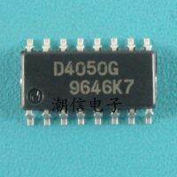 5pcs D4050G UPD4050G SOP-16