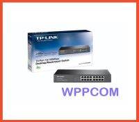 Switching Hub TP-LINK TL-SF1016DS 16 Port