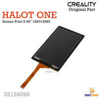 Creality Part Halot One 5.96" 1620×2560 Projection Screen Kit_Black and White