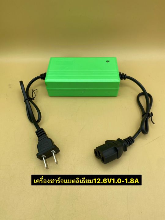 แบตเตอรี่-ลิเธียม-imoto-ขนาด-12v14ah-แบตใหม่-แบตลิเธียม-สามารถใช้งานโซล่าเซลล์-แบตเตอรี่เครื่องเกษตรพ่นยา-แบตสกู๊ตเตอร์-แบตรถไฟฟ้าเด็ก-ใช้งานเกี่ยวกับแบต12vต่างๆได้