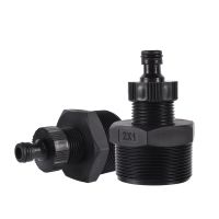 ；【‘； Plastic 1 Inch To 2 Inch Male Thread Reducing  Pipe Connector High Quality Aquarium  Fish Tank Fittings Irrigation Water Pipe