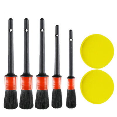 Drill Leather Dirt Cleaning Scrubber Vents Tools For Air Dust Set Car Detailing