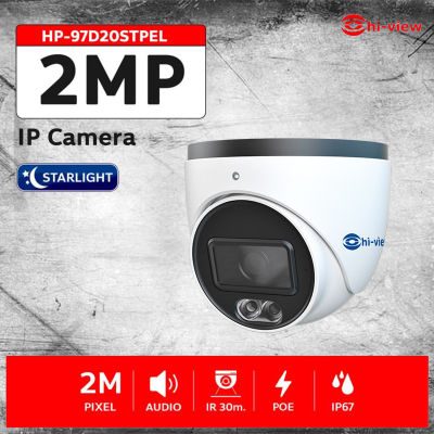 Hi-view กล้องวงจรปิด รุ่น HP-97D20STPEL ความคมชัด 2MP