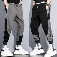 CODniuba270 Fashion Mens Casual Pants Loose Sweatpants Jogging Pants Mens Korean Fashion Versatile Long Pants New Mountaineering Pants