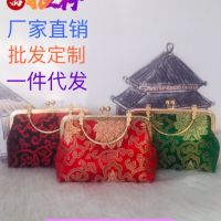 Hot selling Finished Brocade Cheongsam Hanfu Clutch Chinese Handheld Shoulder Messenger