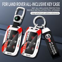 Suitable For Range Rover Discovery Car Tuning Key Case Sport Freelander 2 Key Cover Velar Evoque 2017 Accessories