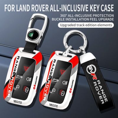 Suitable For Range Rover Discovery Car Tuning Key Case Sport Freelander 2 Key Cover Velar Evoque 2017 Accessories