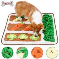 [COD] Garden Vegetable Field Sniffing Relieving Boredom Alone Dog Blanket Food Consumption Slow Training