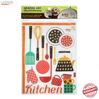 สติ๊กเกอร์ตกแต่ง CDC Kitchen CHIC DECOR รุ่น GDT- 936 ขนาด 24 x 38 ซม. หลากสี   &amp;lt; &amp;lt; &amp;lt; &amp;lt; โปรโมชั่นสุดคุ้ม &amp;gt; &amp;gt; &amp;gt; &amp;gt;