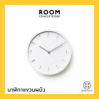 Pana Objects :  Timy-C ( Raindrop White ) / นาฬิกาแขวนผนังไม้