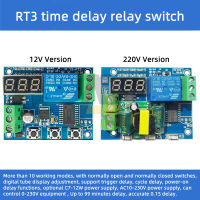 DC12V AC 220V Delay Relay โมดูล8A Timing Delay Switch Power-On Power-Off Board เวลาปรับสำหรับการปรับเปลี่ยนรถ RT3