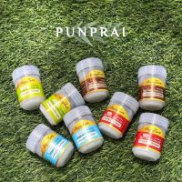 *พร้อมส่งจากไทย* PUNPRAI(ปัญญ์ไพร) ยาดมสมุนไพร มี 4 กลิ่น รวมสมุนไพร 9 ชนิด ขนาด 25 กรัม/25g. ยาดม