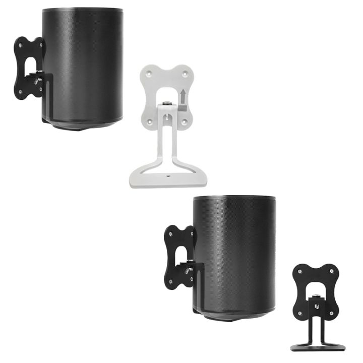 speaker-metal-wall-mount-for-sonos-era-100-wireless-speaker-adjustable-wall-stand-holder-for-sonos-era-100