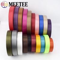 [ladies jewelry] Meetee 8เมตร25มิลลิเมตรเข็มขัดสายรัดไนลอนก้างปลาแบบริบบิ้นเทปวง DIY กระเป๋าสายรัดจักรเย็บผ้าอุปกรณ์เสื้อผ้า