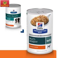 Hills Prescription Diet w/d อาหารสุนัขแบบกระป๋องเบาหวาน คุมน้ำหนัก ขนาด 370g.(1กระป๋อง)