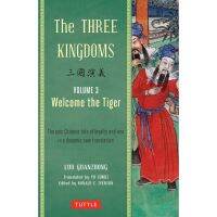 Positive attracts positive ! พร้อมส่ง [New English Book] The Three Kingdoms : Welcome the Tiger (The Three Kingdoms) &amp;lt;3&amp;gt; [Paperback]