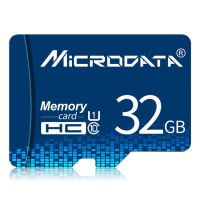 Haweel MICRODATA 32GB U1สีน้ำเงิน TF(Micro SD) การ์ดความจำ