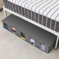 Under Bed Clothes Item Storage Dustproof Storage Bag Container Clothes Organizer Foldable 5 Sections And Visible Clear Window