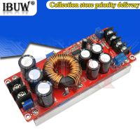 1200W 20A DC Converter Boost Car Step-up Power Supply Module 8-60V to 12-83V