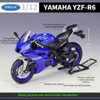 WELLY 1:12 2020 YAMAHA YZF-R6 Diecast Model Motor Tugas Berat Perjalanan Diecast Sepeda Motor Paduan Mainan Mobil Koleksi Anak B493