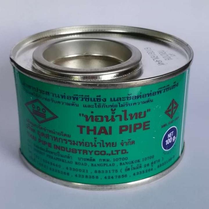 กาวทาท่อพีวีซี-100-กรัม-ท่อน้ำไทย-น้ำยาประสานท่อ-กาว-glue-กาวทาท่อประปา