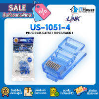 ?LINK (US-1051-4)?CAT5e Crystal Blue?หัวแลนมาตรฐาน RJ45 ตัวผู้ 8 ขา สำหรับสาย CAT5e?เพื่อเชื่อมต่ออุปกรณ์เครือข่ายแบบสาย