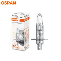 OSRAM Original Quality H7 H4 H3 H1 12V Light Standard Lamp 55W 65W 100W Car Halogen Light 3200K Headlight Auto Fog Lamp (single)