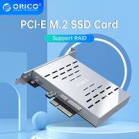 ORICO PCl-E การ์ดขยายอาร์เรย์การ์ดดิสก์เดสก์ท็อปการ์ด SSD M.2 SSD ความเร็วสแตนเลสสตีลสูงการ์ดขยายฮาร์ดไดรฟ์จู่โจม