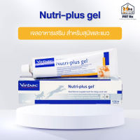 Nutri-plus gel [แท้?] ผลิตภัณฑ์อาหารเสริมพลังงาน สำหรับสุนัขและแมว