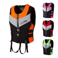 Water Sports Fishing Water Ski  Vest Kayaking Boating Swimming Drifting Safety Vest Adults Life Jacket Neoprene Safety Life Vest  Life Jackets