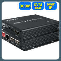 300M HDMI KVM ตัวขยาย IP Rj45 Cat5e/6 1080P HDMI อีเตอร์เน็ต USB 984FT เมาส์รองรับ USB คีย์บอร์ดเราเตอร์อินเตอร์เน็ต