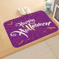 Halloween Horror Spider Web Entrance Doormat Home Decor Carpet for Living Room Kitchen Balcony Long Rugs Bathroom Non-slip Mat