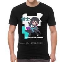 Sword Art Online T-Shirt Men Fashion T Shirts Anime Manga Sao Kirito Kirigaya Kazuto Tshirt Cotton Tees Top Harajuku Streetwear