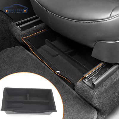 QIQI กล่องเก็บของใต้เบาะที่นั่งผู้โดยสาร,กล่องถาดเก็บของแบบซ่อนใช้ได้กับโมเดล Y อุปกรณ์เสริมภายในรถยนต์【fast】