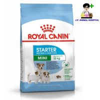 Royal Canin Starter Mother &amp; Babydog MINI 1kg (อาหารเม็ด)