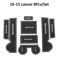 Hardingsun แผ่นวางตามช่องประตูรถภายในมิตซูบิชิแลนเซอร์8ชิ้น/เซ็ต2010-2015,แผ่นรองยางรถยนต์กันลื่นที่วางแก้วกันน้ำกันฝุ่นอุปกรณ์เสริมกันเสื่อกันลื่น