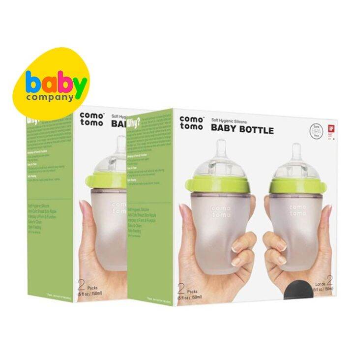 Philips Avent Bottle Comotomo Baby Bottle, Pink, Ounce (2 Count