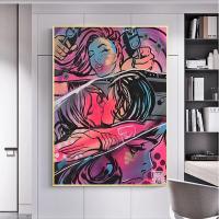 Pop Art Kiss โปสเตอร์พิมพ์-Modern Abstract Wall Art รูปภาพสำหรับตกแต่งห้องนั่งเล่น-ภาพวาดผ้าใบ Frameless