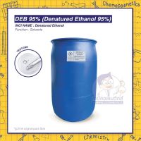 DEB 95 /Denatured Ethanol 95% / (Pharma grade) ขนาด 1-25kg