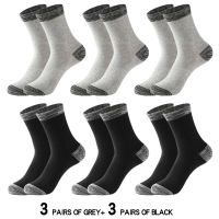 Men Cotton Socks New Men Socks 6 Pairs Lot High Quality Casual Run Black Sports Socks White Male Long Socks Plus Size EU 38-48