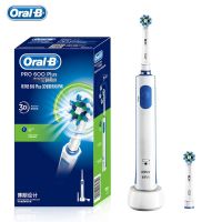 Pro600แปรงสีฟันไฟฟ้า3มิติแบบ Oral-B ชาร์จได้พร้อมหัวฉีด Oral-B แบบไขว้แปรงสีฟันไฟฟ้าแบบเปลี่ยนได้