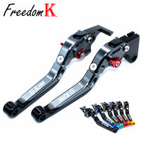 For SYM CRUISYM 300 2017 2018 2019 Motorcycle Accessories CNC Adjustable Folding Extendable Brake Clutch Lever With logo