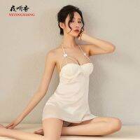 Night listening sexy nightdress hanging neck leakage back hollowed out ice silk pajamas steel support poly chest slit suspender skirt HC35