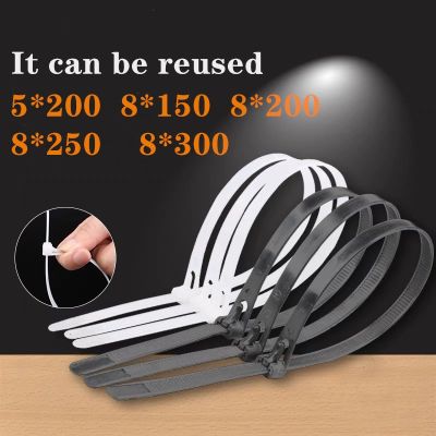 20pcs Releasable nylon cable ties5x200mm 8x150/200/250/300mm loose slipknot tie reusable packaging Plastic Zip Tie wrap Strap