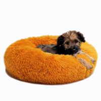 {pets baby} FauxDog Bed Amp; Cat BedCalming Dog Bed For Small Medium Large Pets Anti Anxiety Donut Cuddler Round Warm Washable