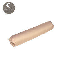 LOFTYSOFT ปลอกหมอนข้าง Cotton Silk 550 เส้นด้าย Elegance Collection - Champagne Gold