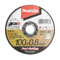 MAKITA แผ่นตัด 4"X 0.8 มิล B-45711 (ตัดเร็ว)