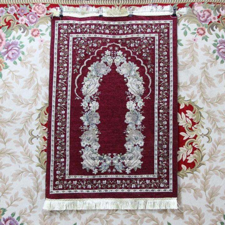 Islamic Pilgrimage Blanket Muslim Prayer Mat Lightweight Thin Carpet