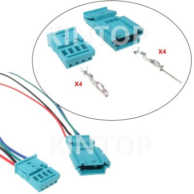 【hot】☌  1 Set 4 Pins 0-1452576-9 968813-9 1452576-9 Car Tweeter Small Current Modification Socket Accessories for